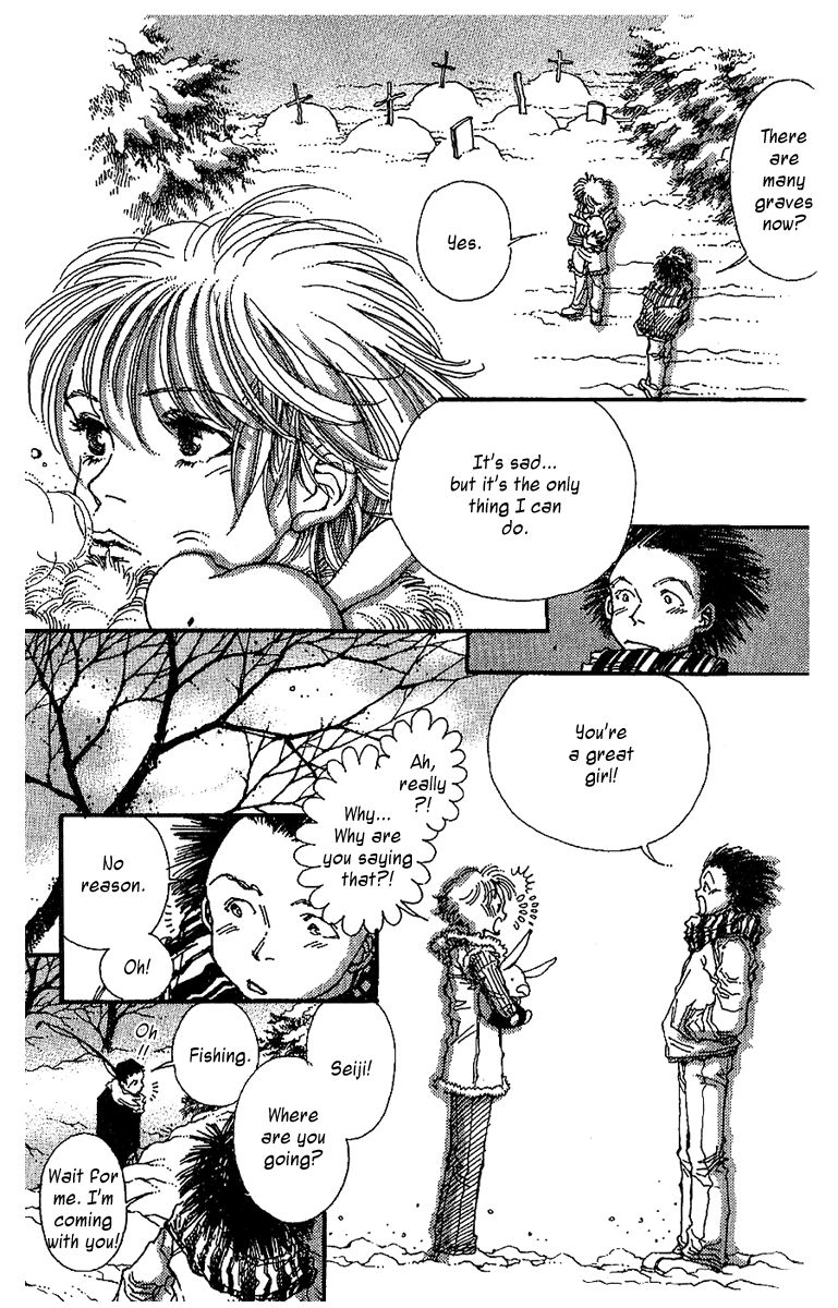 12 Kagetsu Chapter 6 page 23 - Chapter 6 : Read Online