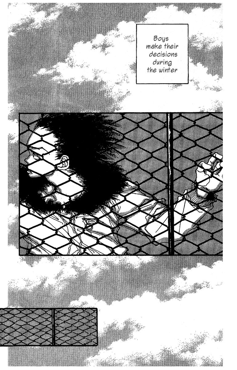 12 Kagetsu Chapter 6 page 3 - Chapter 6 : Read Online