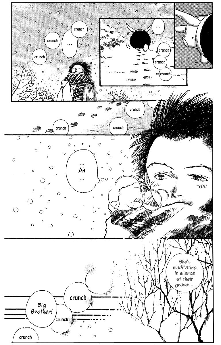 12 Kagetsu Chapter 6 page 5 - Chapter 6 : Read Online