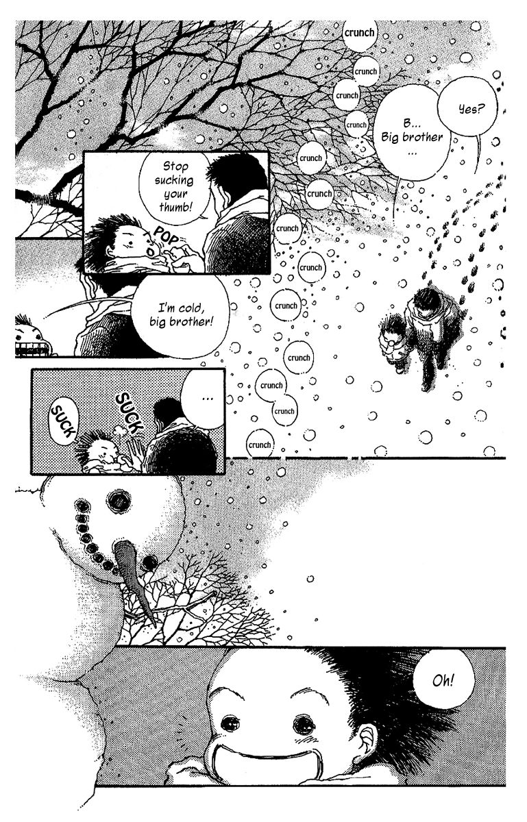 12 Kagetsu Chapter 6 page 6 - Chapter 6 : Read Online