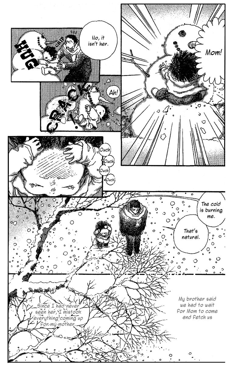 12 Kagetsu Chapter 6 page 7 - Chapter 6 : Read Online