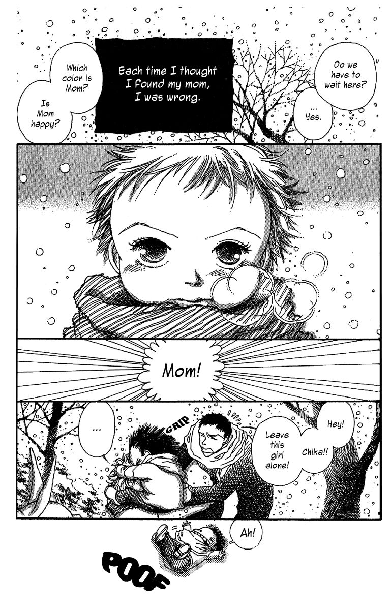 12 Kagetsu Chapter 6 page 8 - Chapter 6 : Read Online