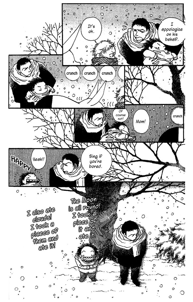 12 Kagetsu Chapter 6 page 9 - Chapter 6 : Read Online