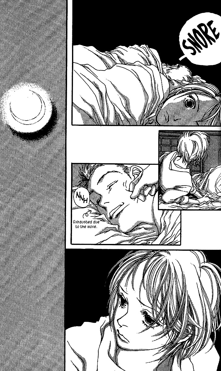 12 Kagetsu Chapter 7 page 11 - Chapter 7 : One Spring's Night