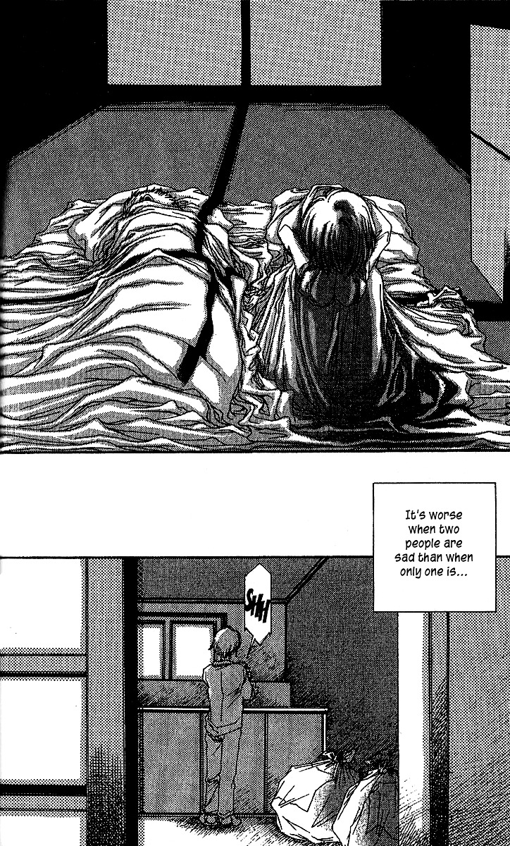 12 Kagetsu Chapter 7 page 12 - Chapter 7 : One Spring's Night