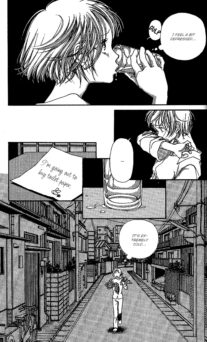 12 Kagetsu Chapter 7 page 13 - Chapter 7 : One Spring's Night
