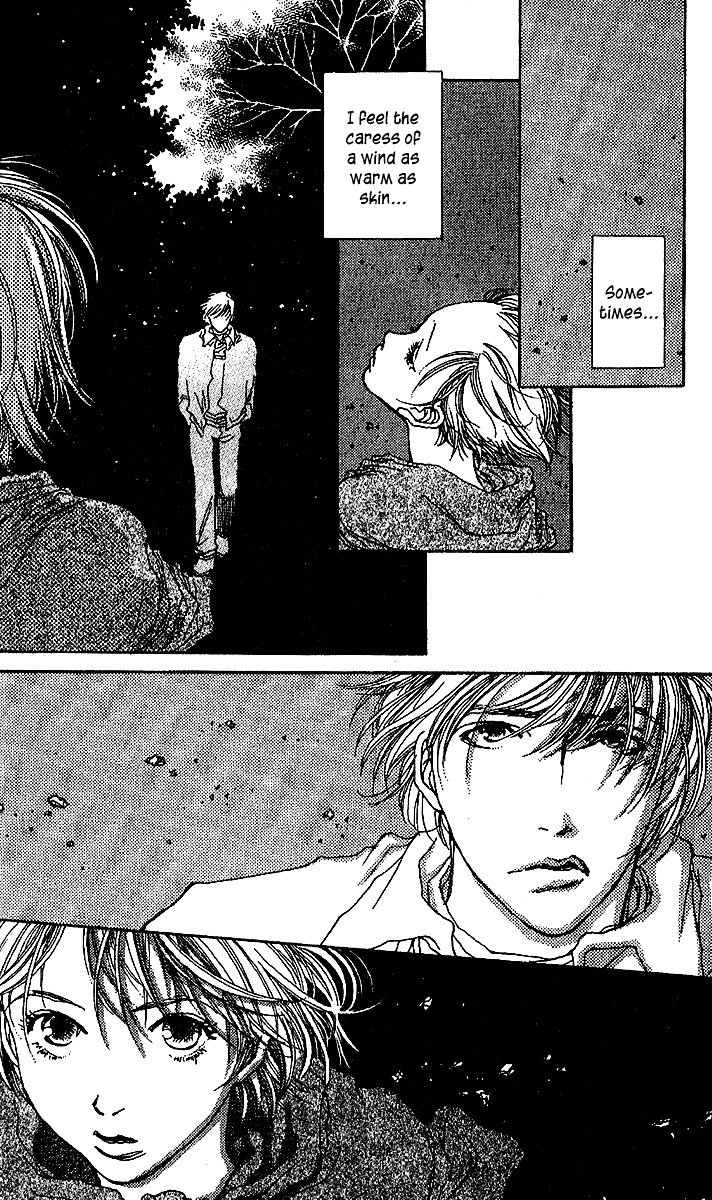 12 Kagetsu Chapter 7 page 14 - Chapter 7 : One Spring's Night