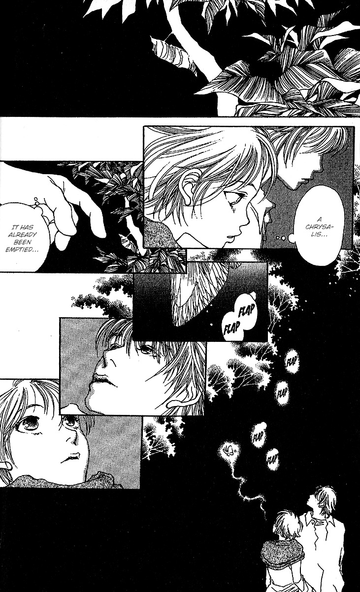 12 Kagetsu Chapter 7 page 16 - Chapter 7 : One Spring's Night
