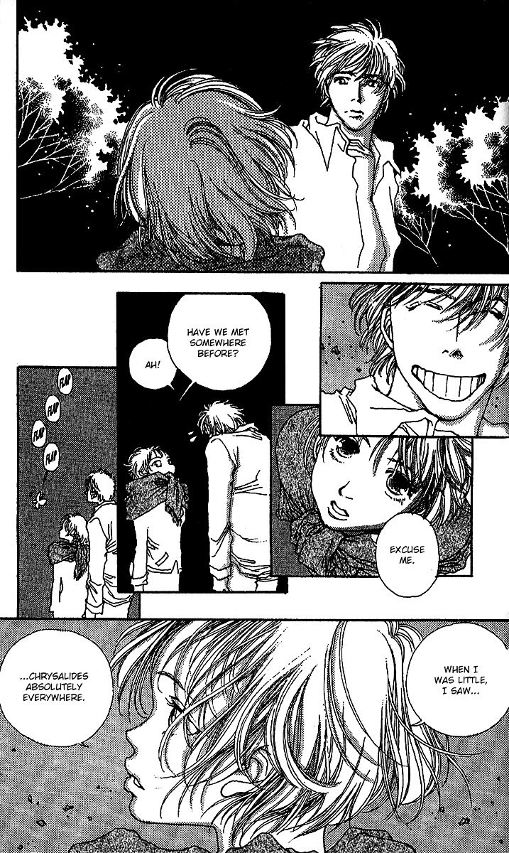 12 Kagetsu Chapter 7 page 17 - Chapter 7 : One Spring's Night