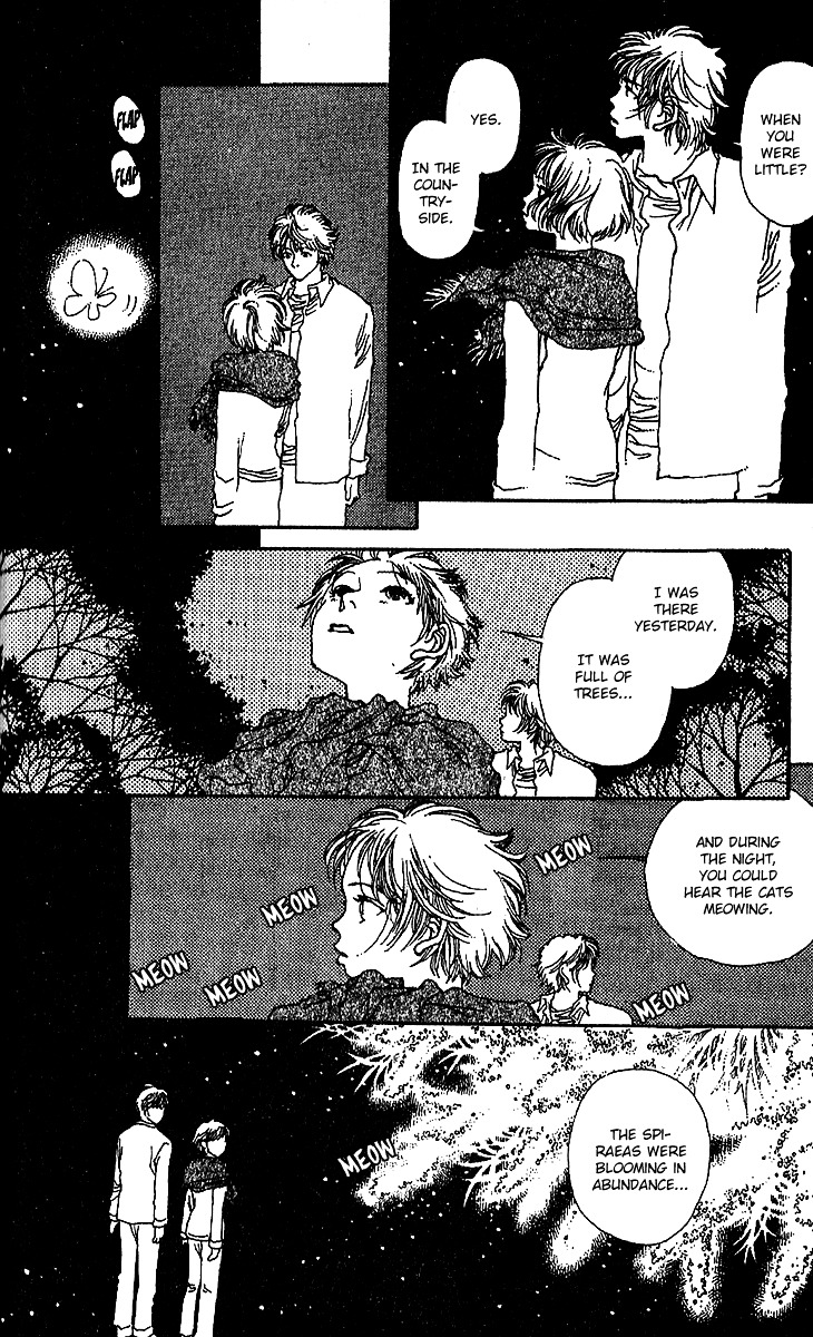 12 Kagetsu Chapter 7 page 18 - Chapter 7 : One Spring's Night