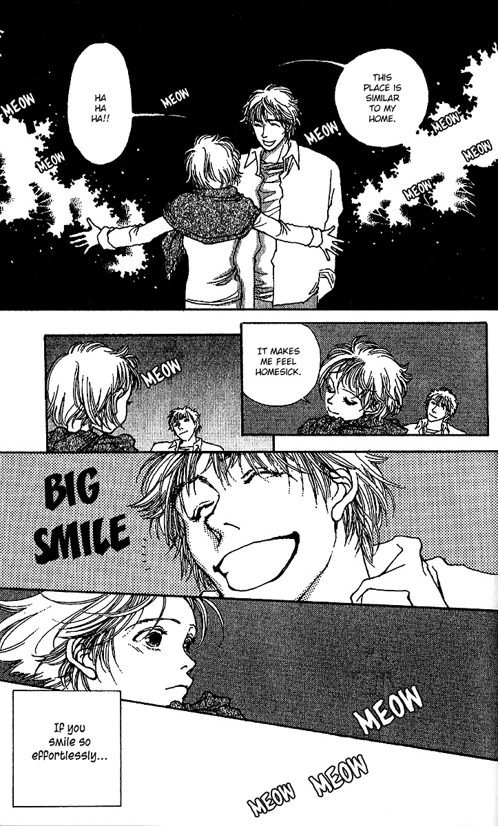 12 Kagetsu Chapter 7 page 19 - Chapter 7 : One Spring's Night