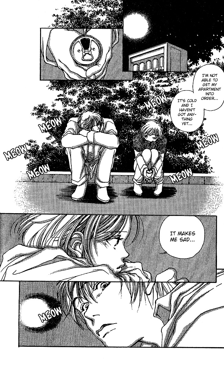 12 Kagetsu Chapter 7 page 21 - Chapter 7 : One Spring's Night