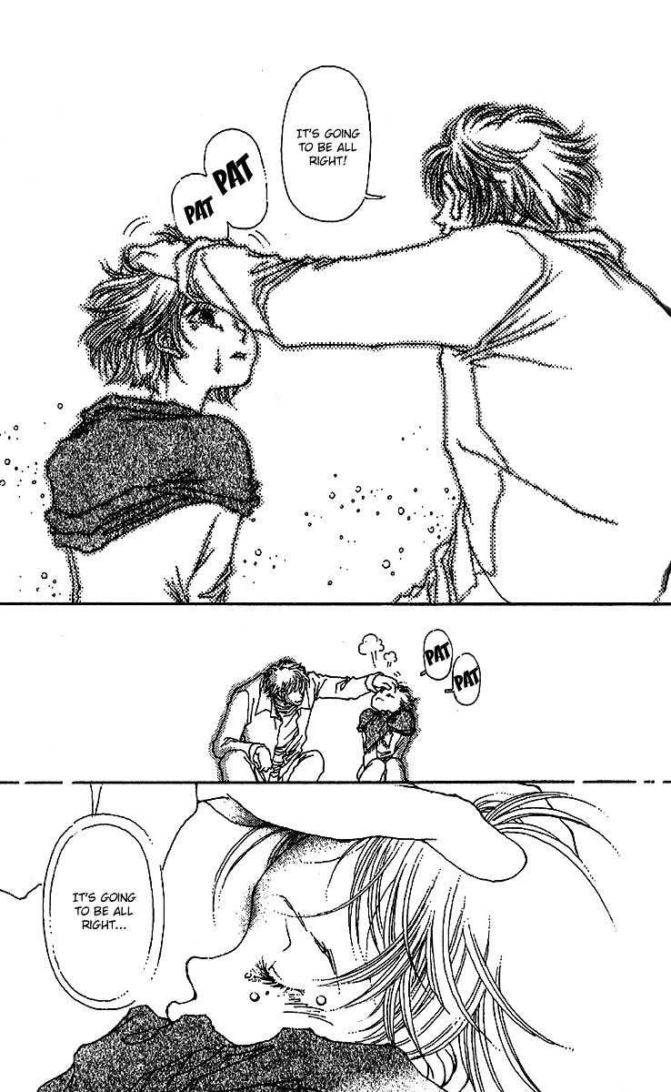 12 Kagetsu Chapter 7 page 24 - Chapter 7 : One Spring's Night