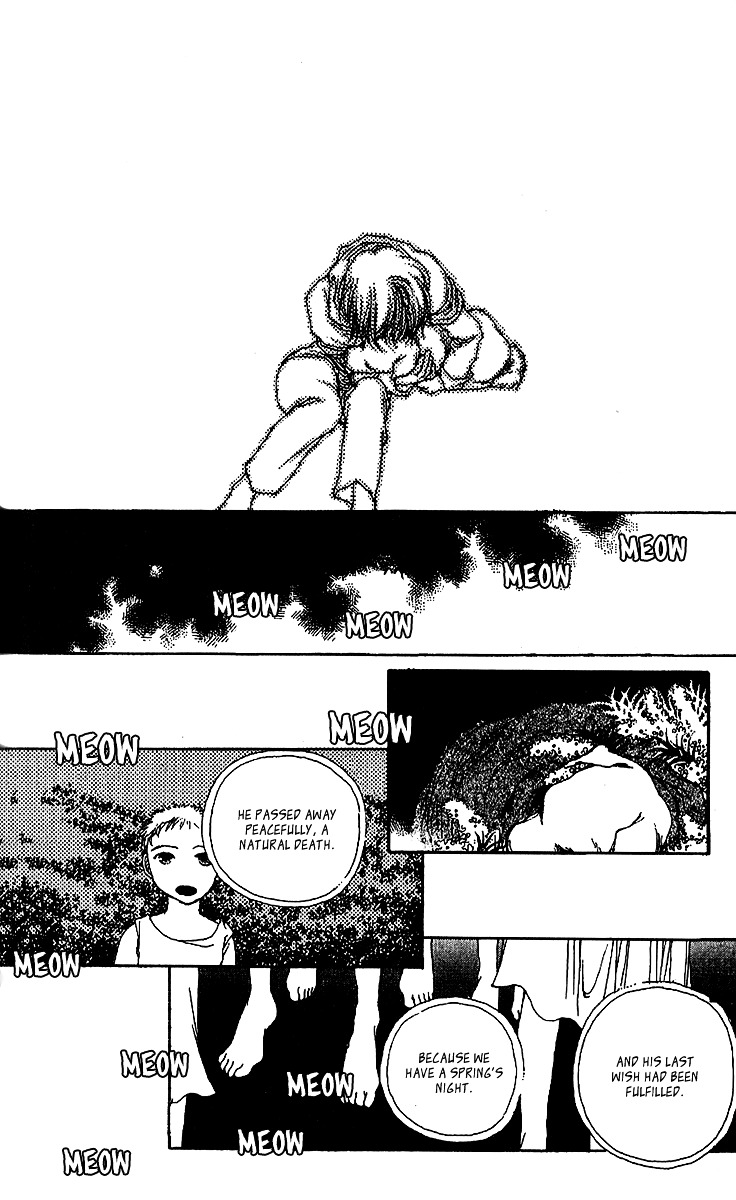12 Kagetsu Chapter 7 page 29 - Chapter 7 : One Spring's Night
