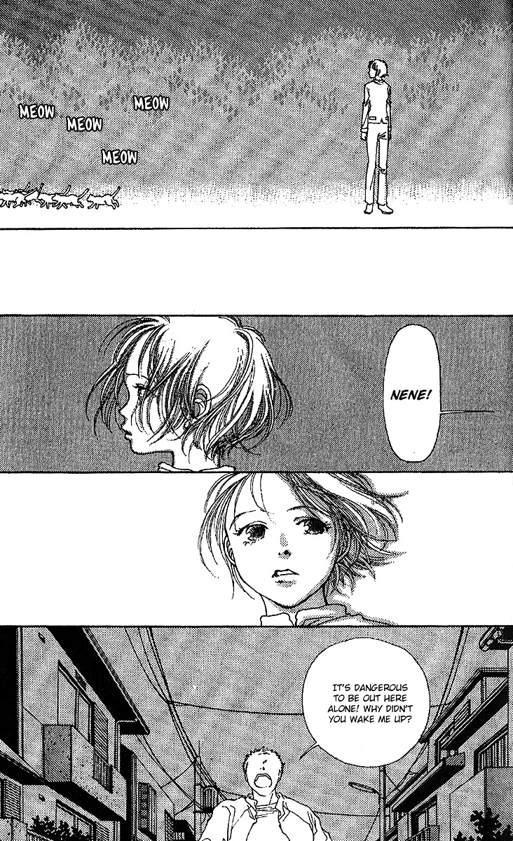 12 Kagetsu Chapter 7 page 32 - Chapter 7 : One Spring's Night