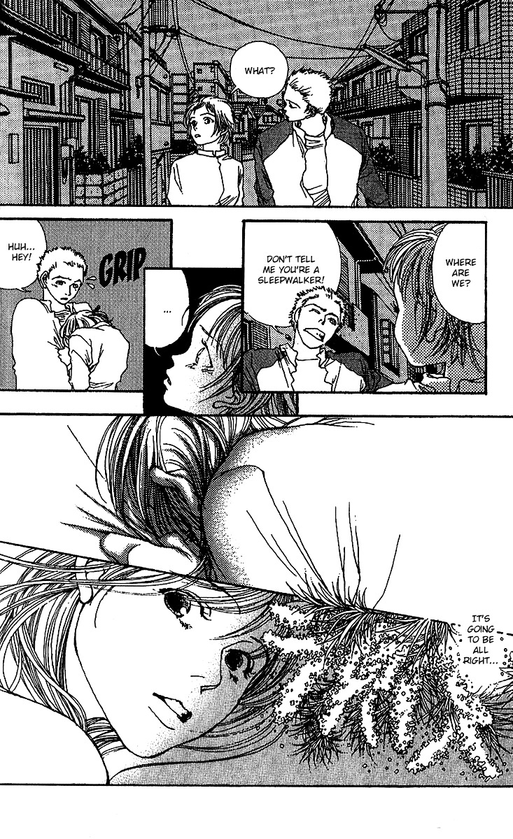 12 Kagetsu Chapter 7 page 33 - Chapter 7 : One Spring's Night