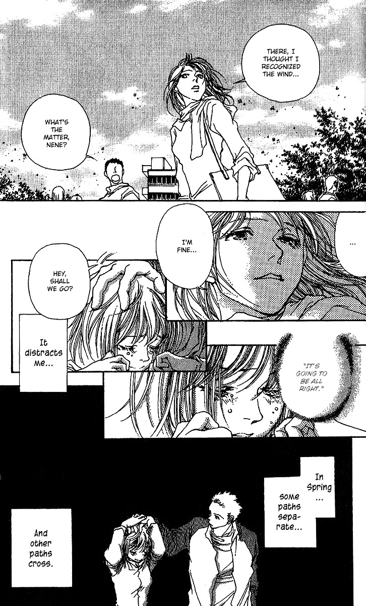 12 Kagetsu Chapter 7 page 34 - Chapter 7 : One Spring's Night