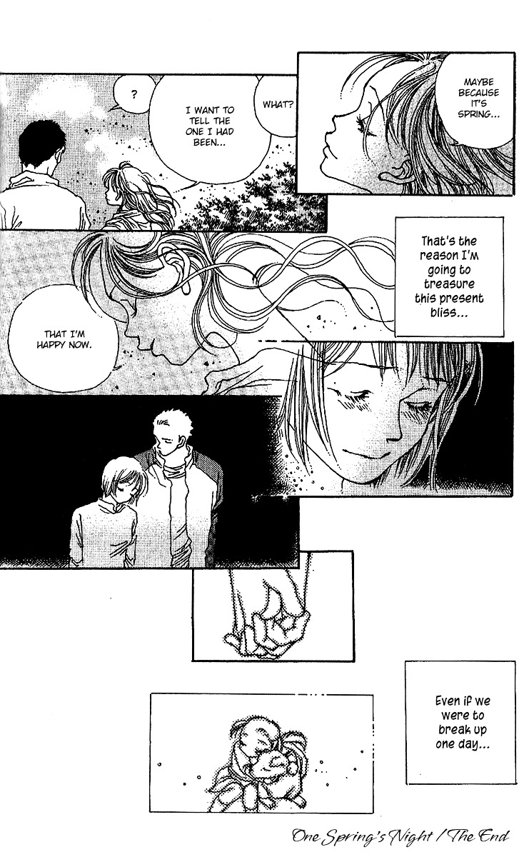 12 Kagetsu Chapter 7 page 35 - Chapter 7 : One Spring's Night