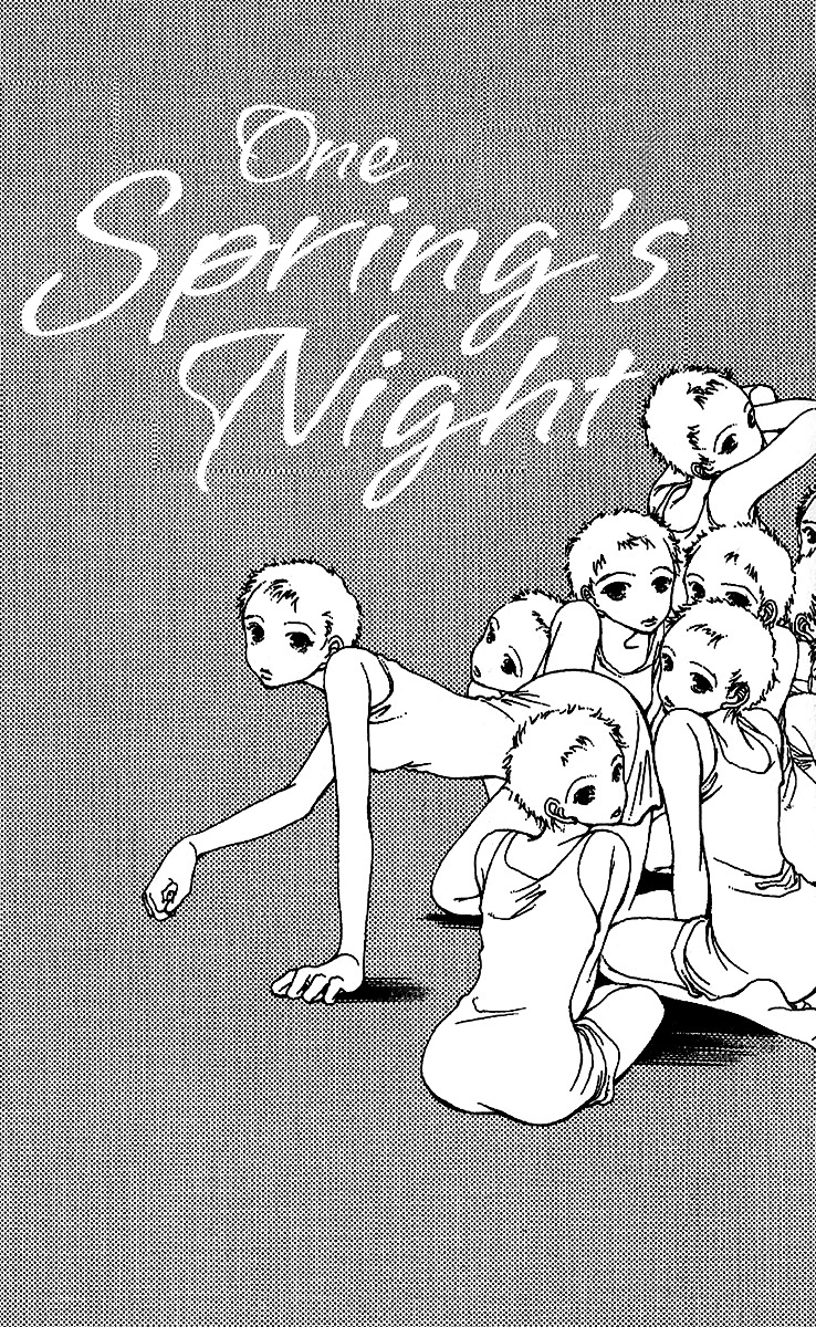 12 Kagetsu Chapter 7 page 5 - Chapter 7 : One Spring's Night
