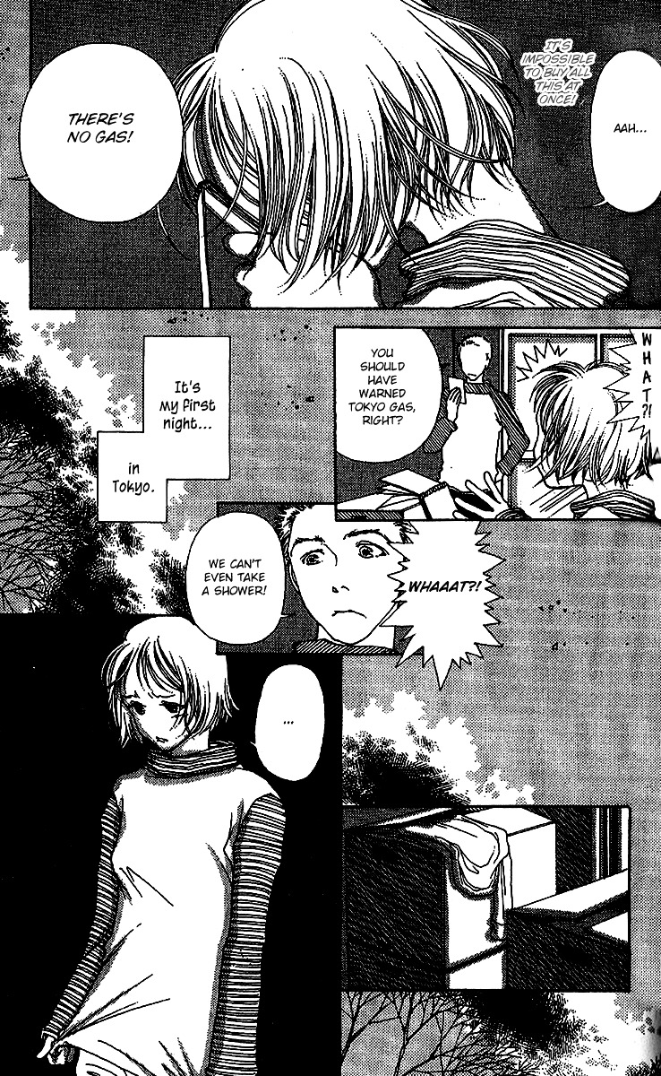 12 Kagetsu Chapter 7 page 7 - Chapter 7 : One Spring's Night