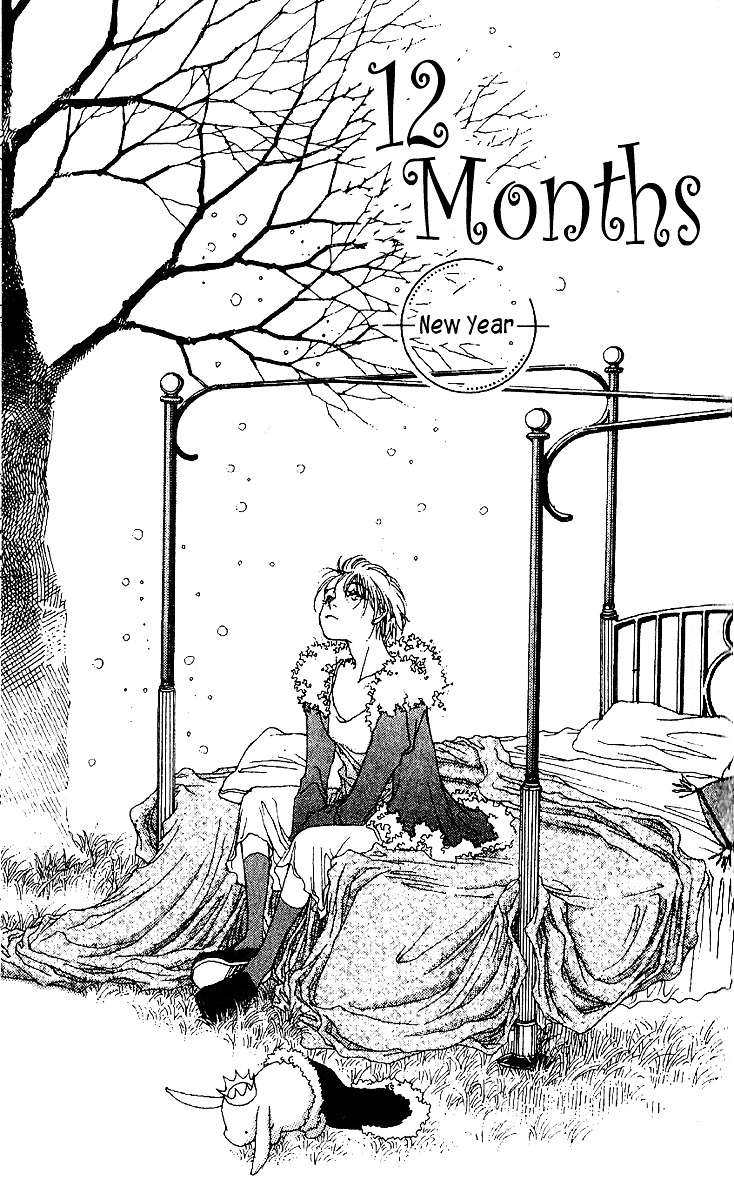 12 Kagetsu Chapter 8 page 11 - Chapter 8 : New Year
