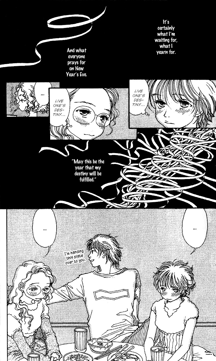 12 Kagetsu Chapter 8 page 15 - Chapter 8 : New Year