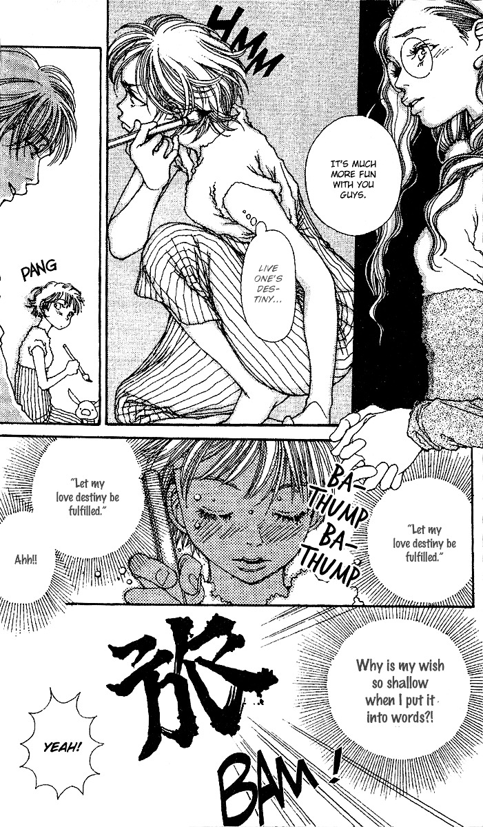 12 Kagetsu Chapter 8 page 18 - Chapter 8 : New Year
