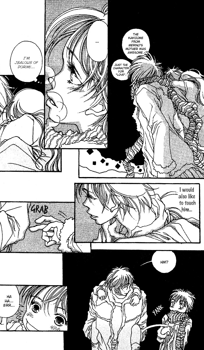 12 Kagetsu Chapter 8 page 22 - Chapter 8 : New Year