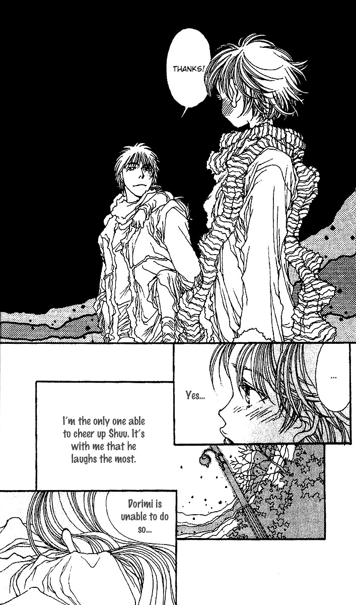 12 Kagetsu Chapter 8 page 24 - Chapter 8 : New Year