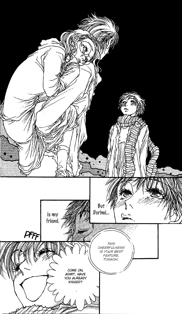 12 Kagetsu Chapter 8 page 25 - Chapter 8 : New Year