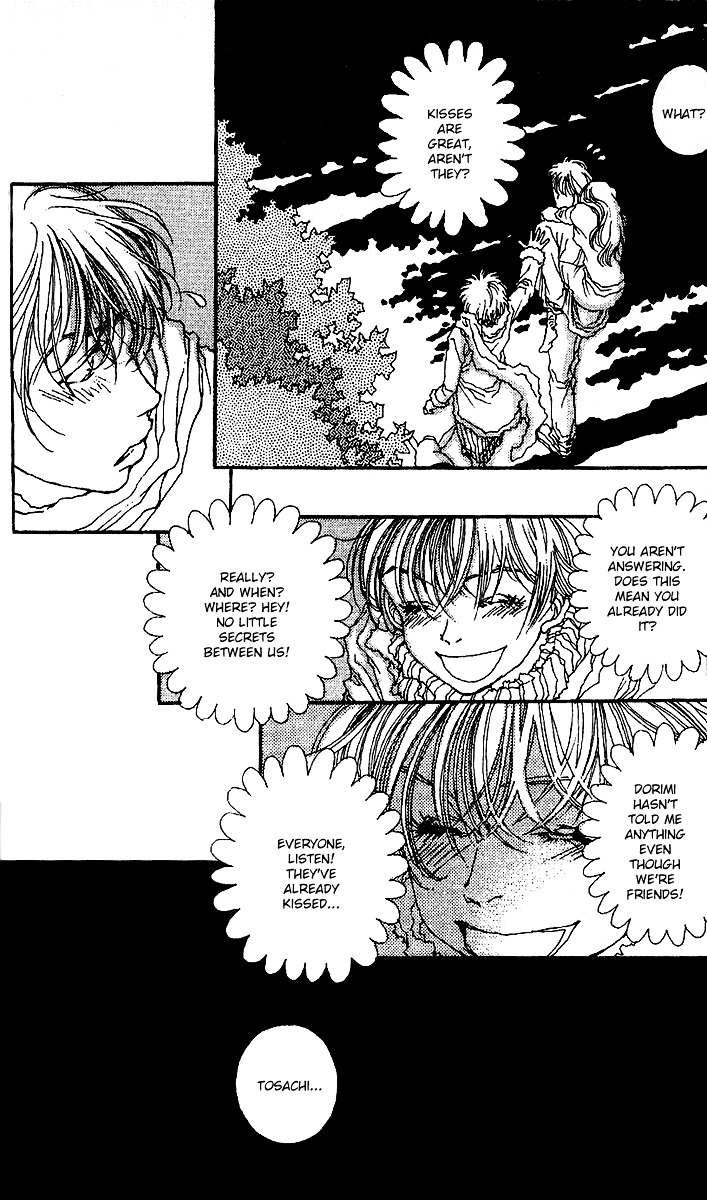 12 Kagetsu Chapter 8 page 26 - Chapter 8 : New Year