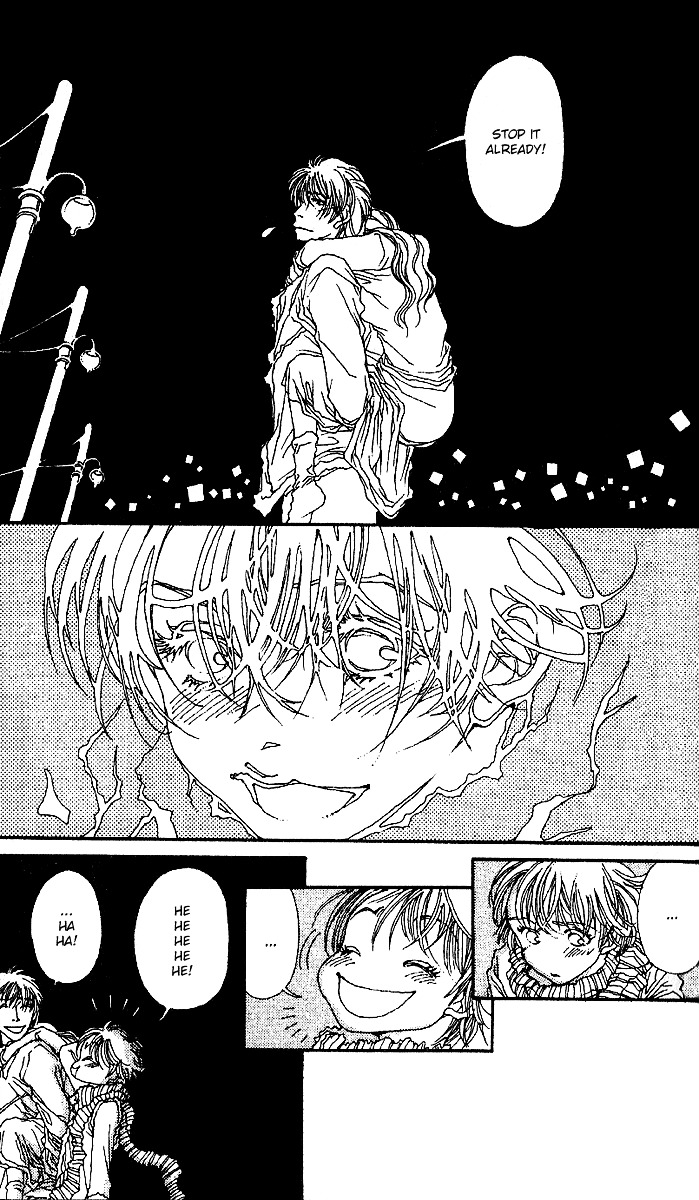 12 Kagetsu Chapter 8 page 27 - Chapter 8 : New Year