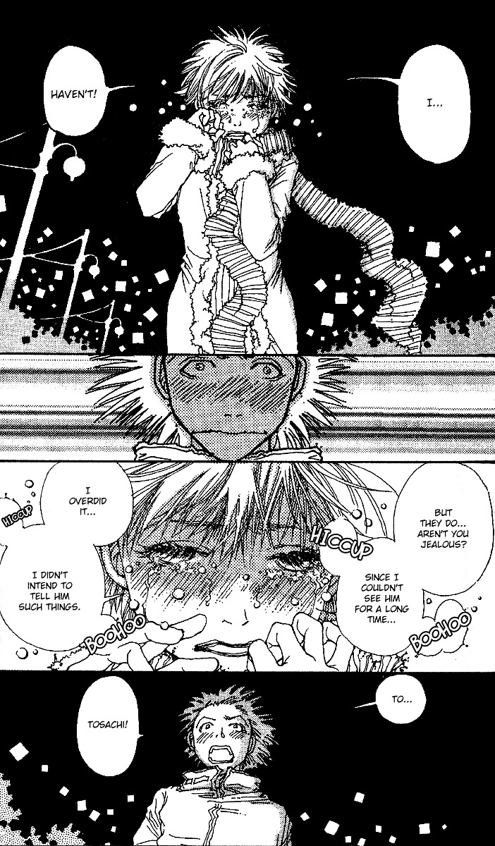 12 Kagetsu Chapter 8 page 31 - Chapter 8 : New Year
