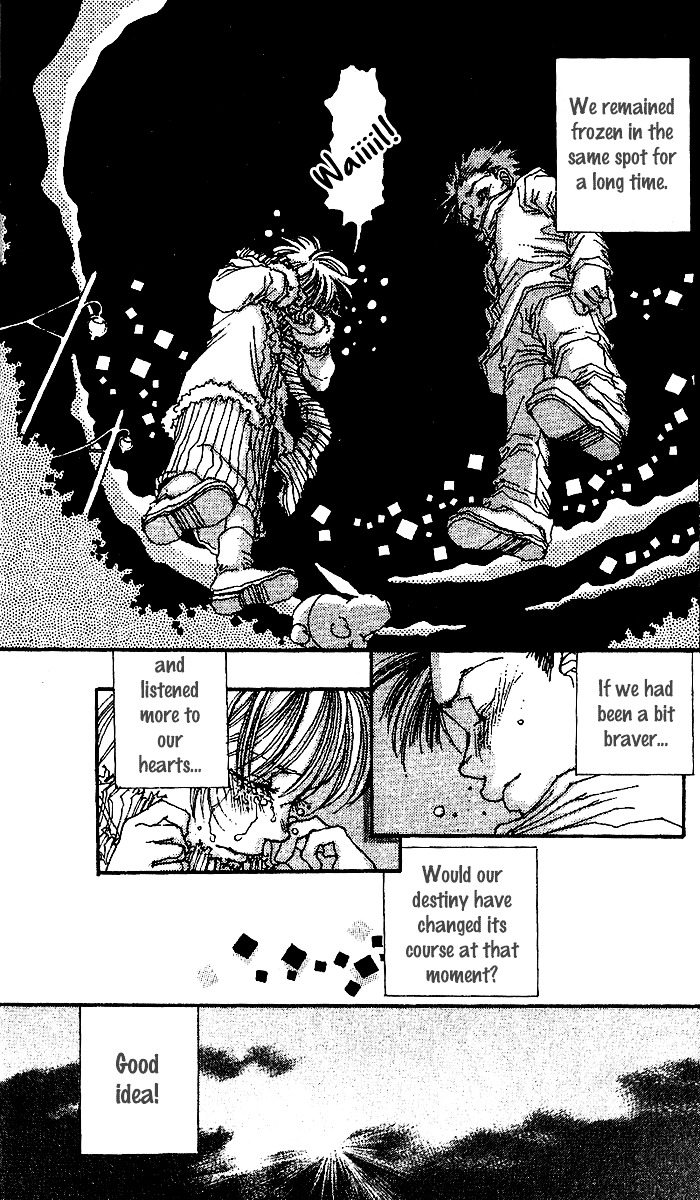 12 Kagetsu Chapter 8 page 33 - Chapter 8 : New Year