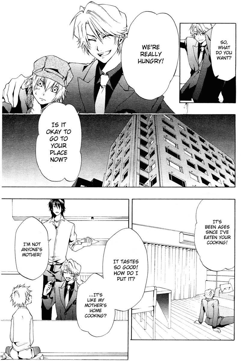 12 Nin no Yasashii Koroshiya - Leo Murder Case Chapter 1 page 18 - Chapter 1: Host Club Overload