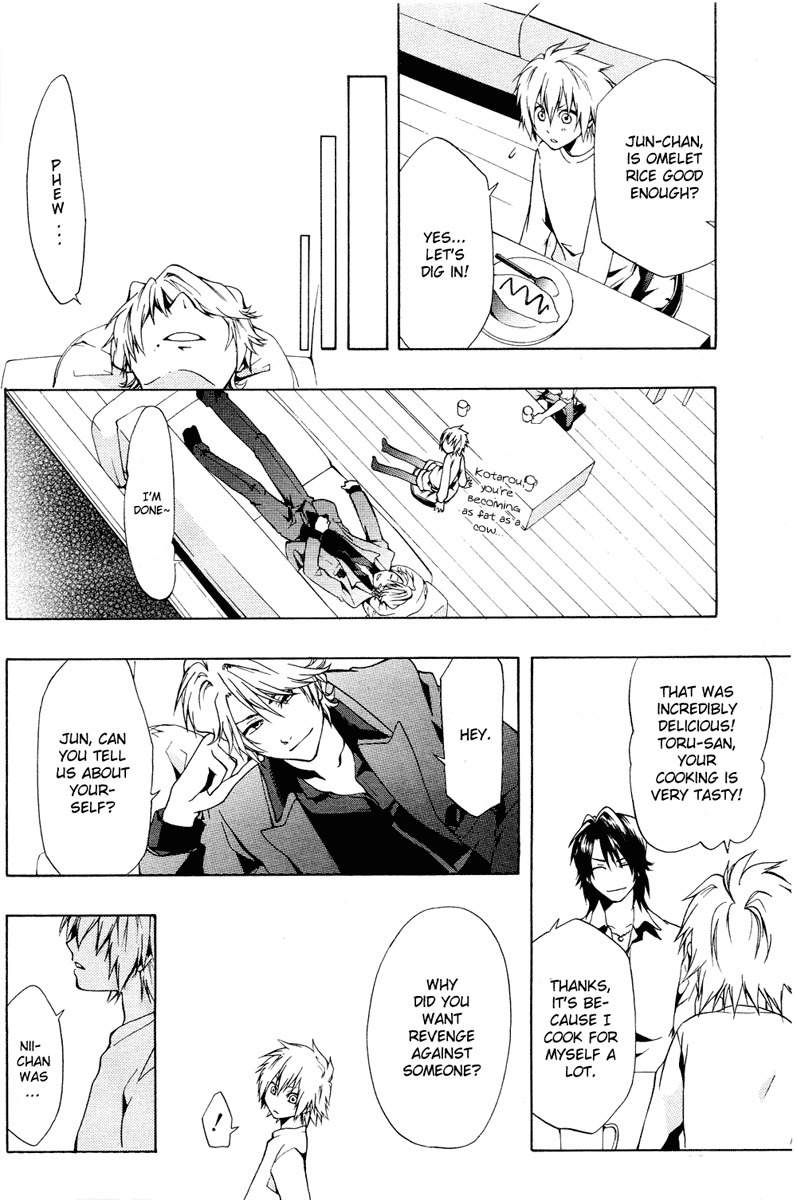 12 Nin no Yasashii Koroshiya - Leo Murder Case Chapter 1 page 19 - Chapter 1: Host Club Overload