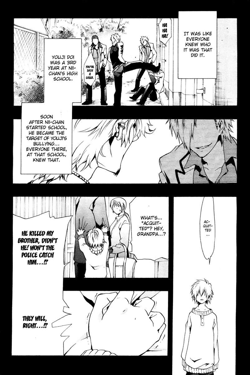 12 Nin no Yasashii Koroshiya - Leo Murder Case Chapter 1 page 21 - Chapter 1: Host Club Overload