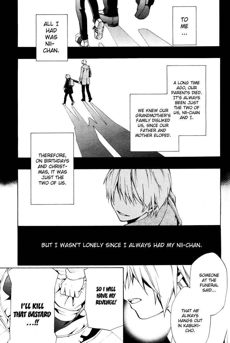 12 Nin no Yasashii Koroshiya - Leo Murder Case Chapter 1 page 22 - Chapter 1: Host Club Overload