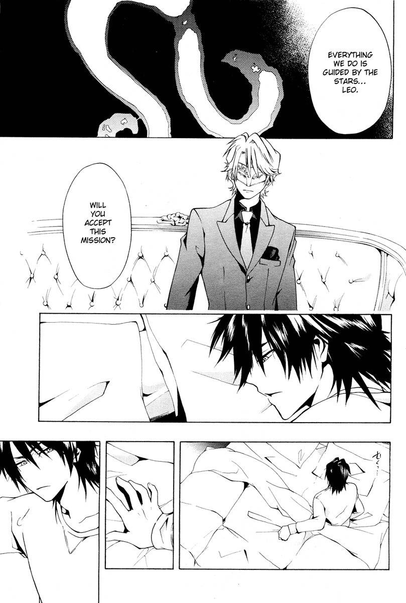 12 Nin no Yasashii Koroshiya - Leo Murder Case Chapter 1 page 29 - Chapter 1: Host Club Overload