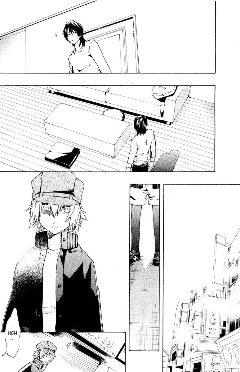 12 Nin no Yasashii Koroshiya - Leo Murder Case Chapter 1 page 30 - Chapter 1: Host Club Overload