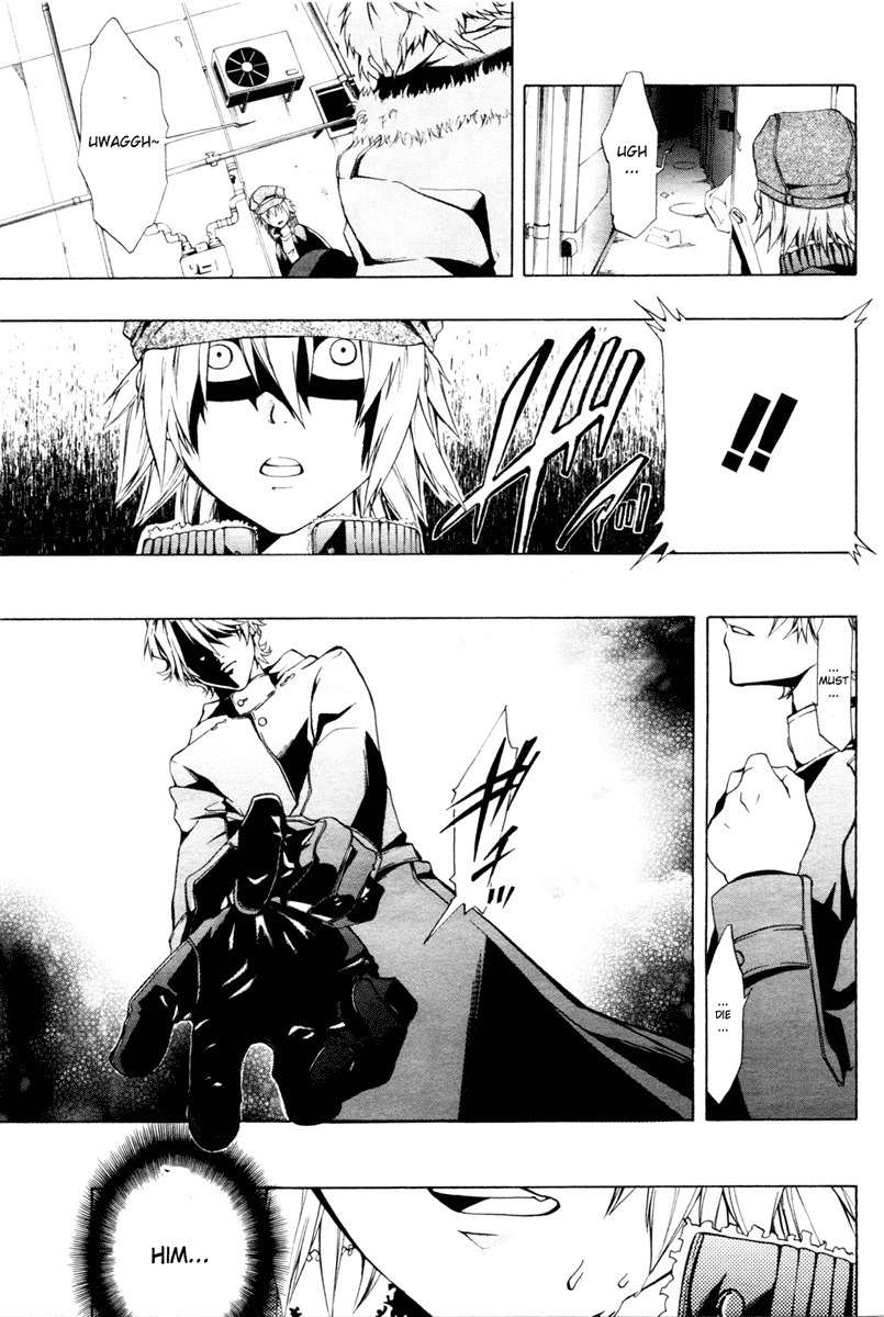 12 Nin no Yasashii Koroshiya - Leo Murder Case Chapter 1 page 31 - Chapter 1: Host Club Overload