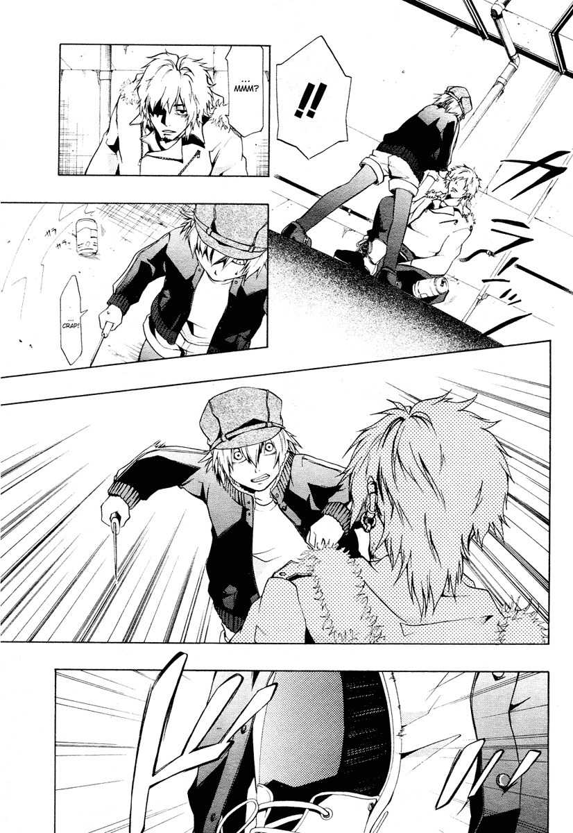 12 Nin no Yasashii Koroshiya - Leo Murder Case Chapter 1 page 33 - Chapter 1: Host Club Overload