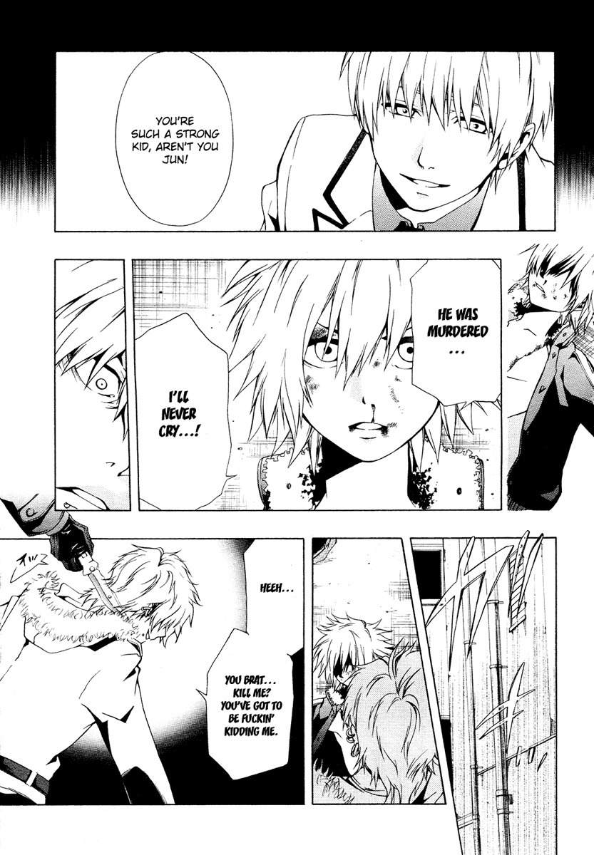 12 Nin no Yasashii Koroshiya - Leo Murder Case Chapter 1 page 37 - Chapter 1: Host Club Overload