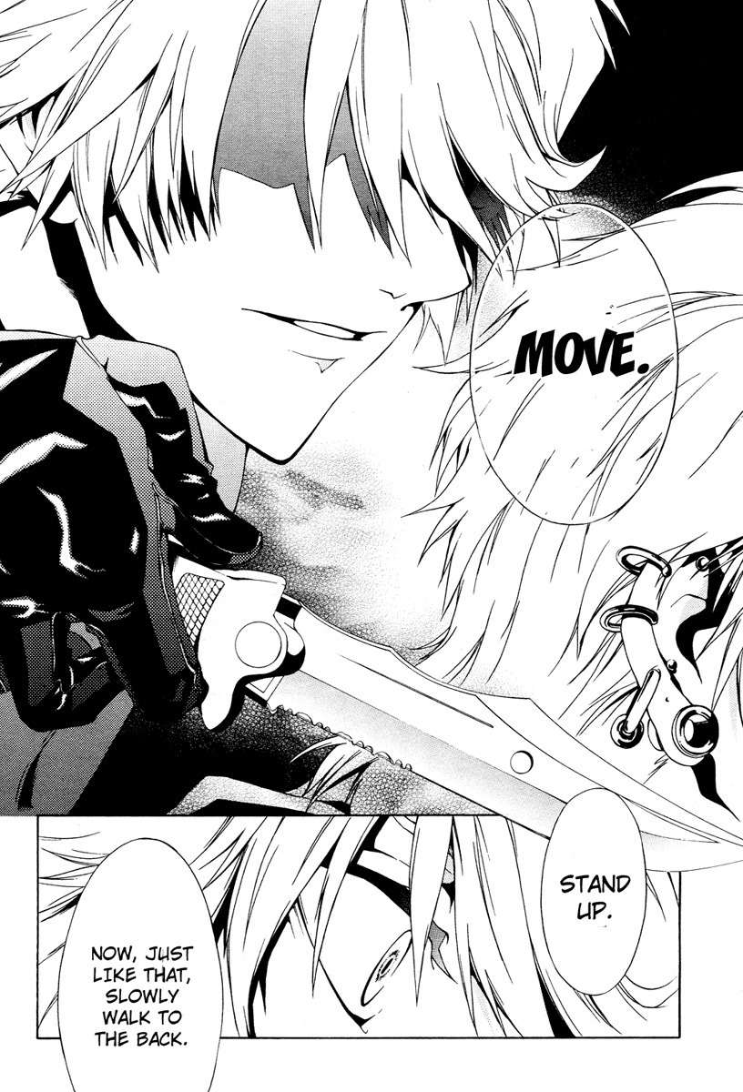 12 Nin no Yasashii Koroshiya - Leo Murder Case Chapter 1 page 38 - Chapter 1: Host Club Overload