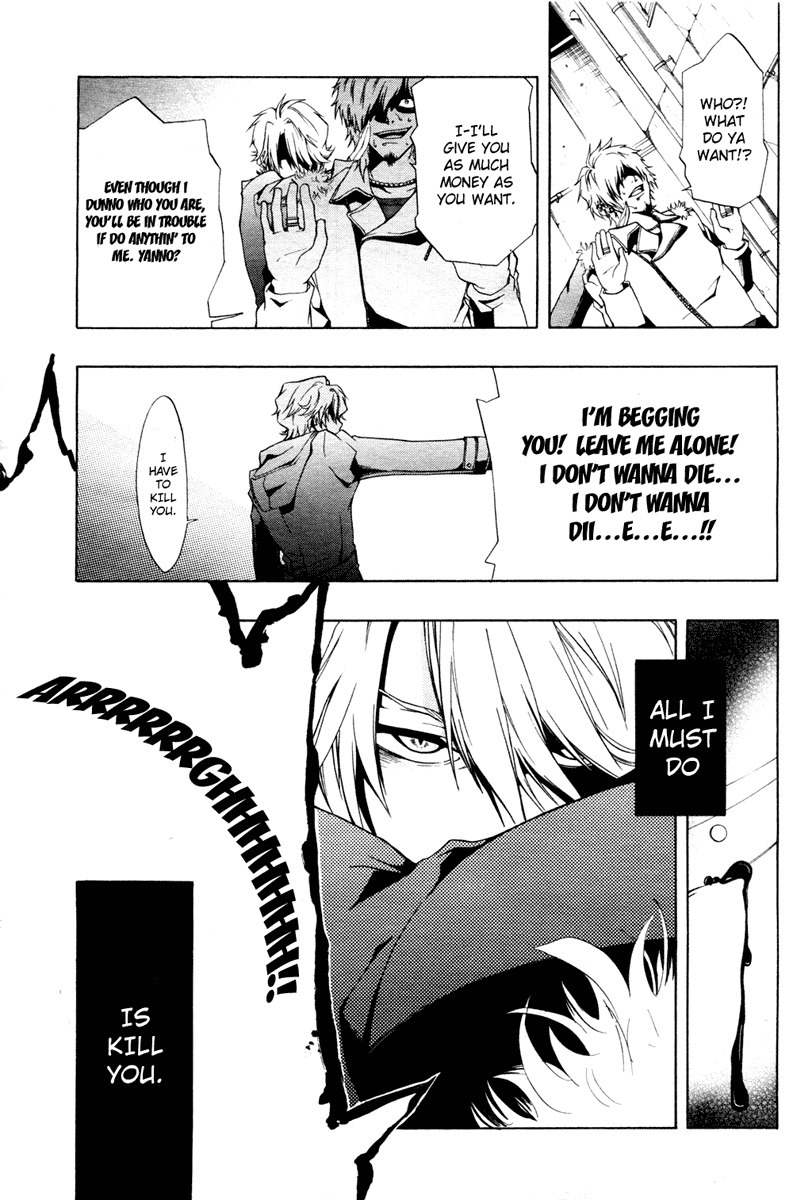 12 Nin no Yasashii Koroshiya - Leo Murder Case Chapter 1 page 39 - Chapter 1: Host Club Overload