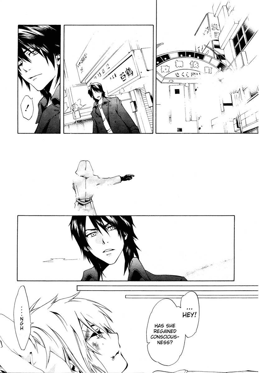 12 Nin no Yasashii Koroshiya - Leo Murder Case Chapter 1 page 40 - Chapter 1: Host Club Overload