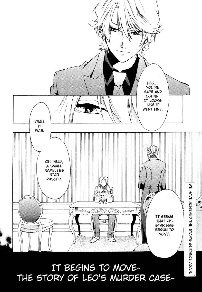 12 Nin no Yasashii Koroshiya - Leo Murder Case Chapter 1 page 42 - Chapter 1: Host Club Overload