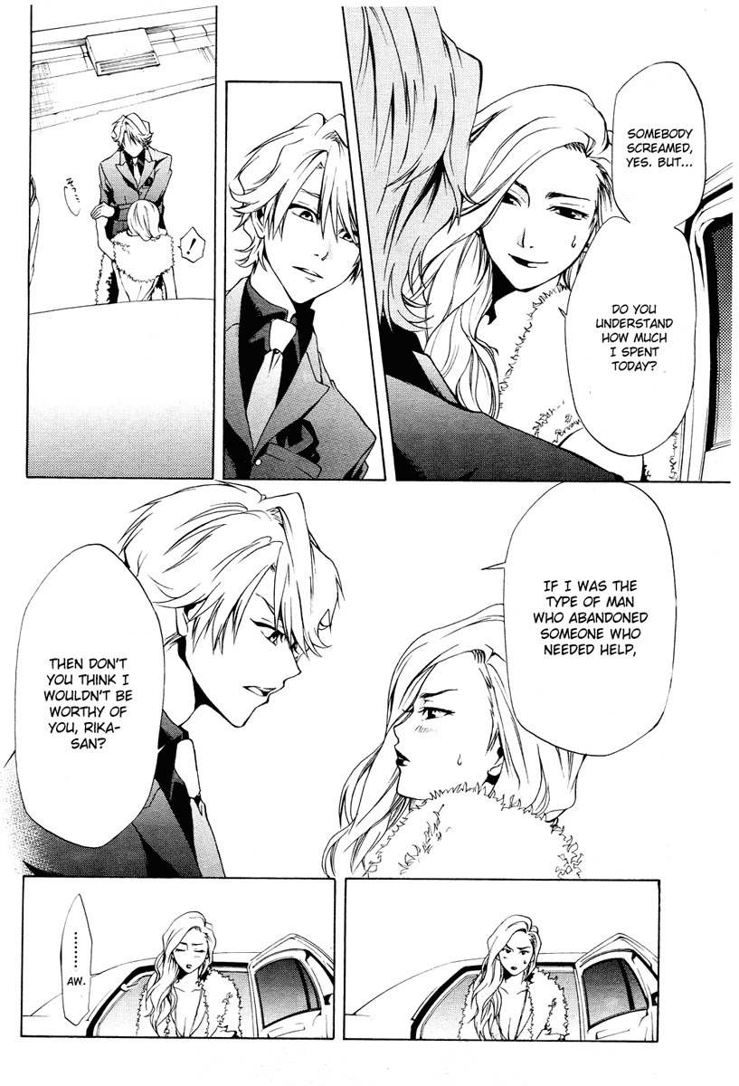 12 Nin no Yasashii Koroshiya - Leo Murder Case Chapter 1 page 9 - Chapter 1: Host Club Overload
