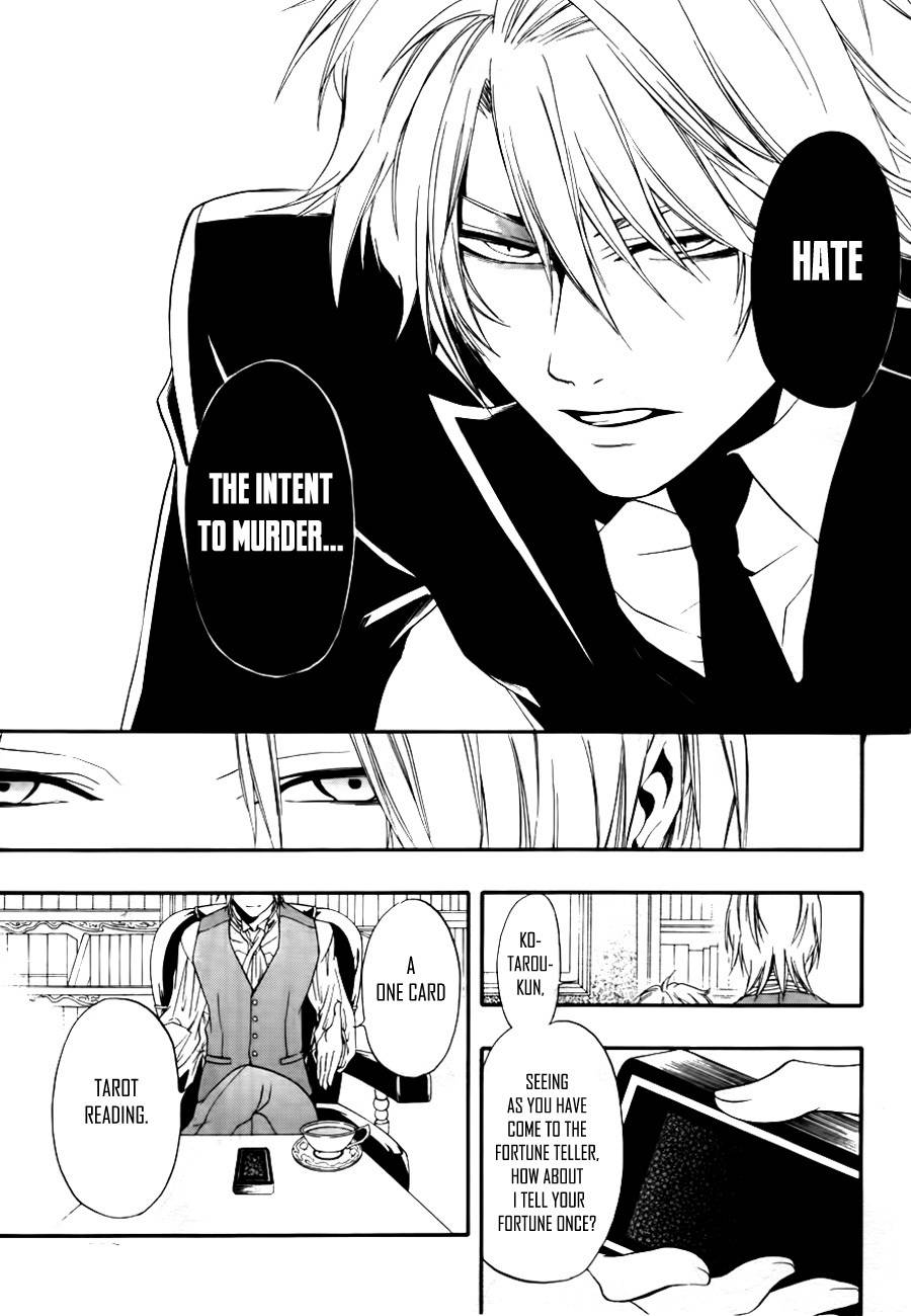 12 Nin no Yasashii Koroshiya - Leo Murder Case Chapter 10 page 10 - Chapter 10: Tohru (part 2)