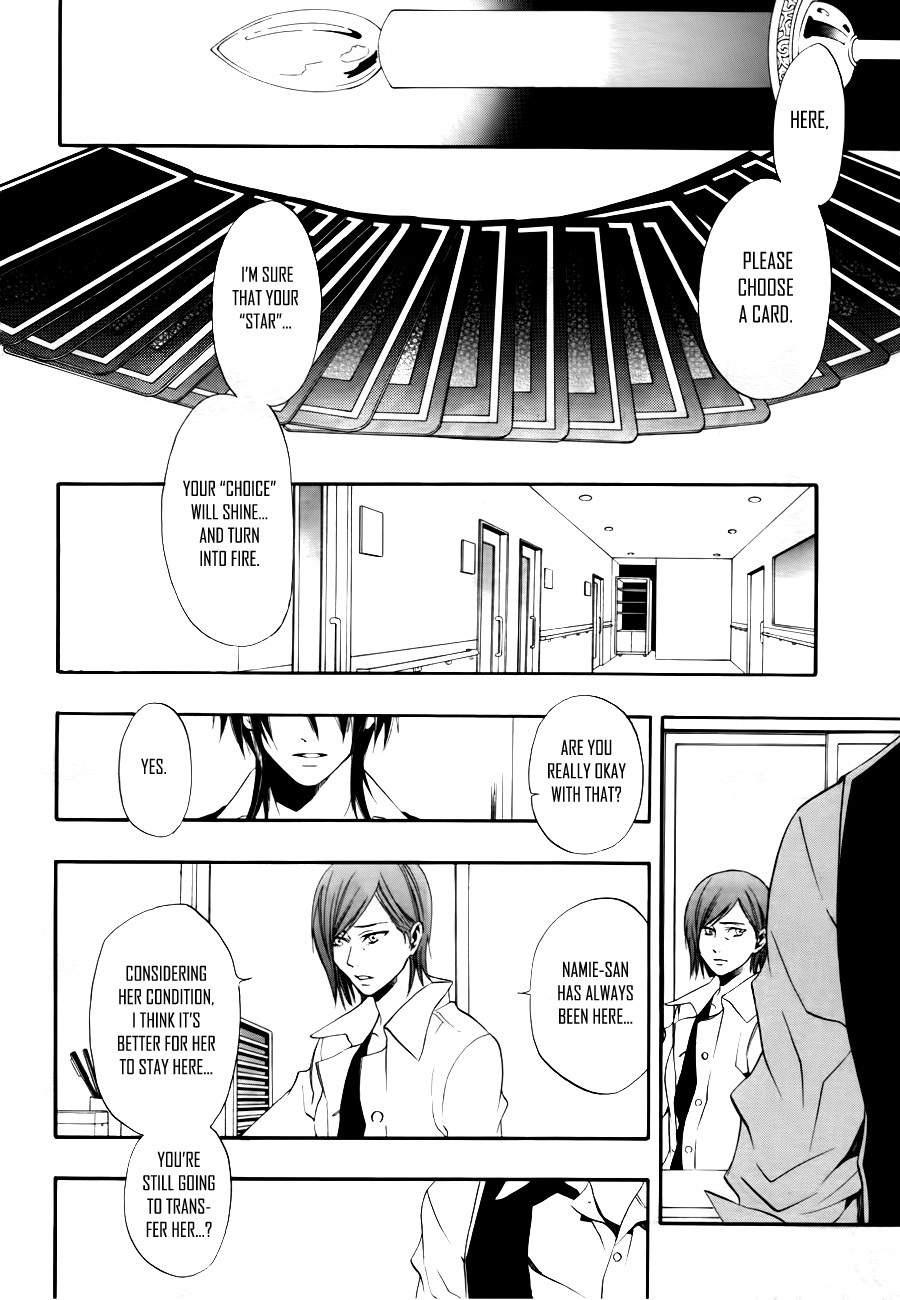 12 Nin no Yasashii Koroshiya - Leo Murder Case Chapter 10 page 11 - Chapter 10: Tohru (part 2)